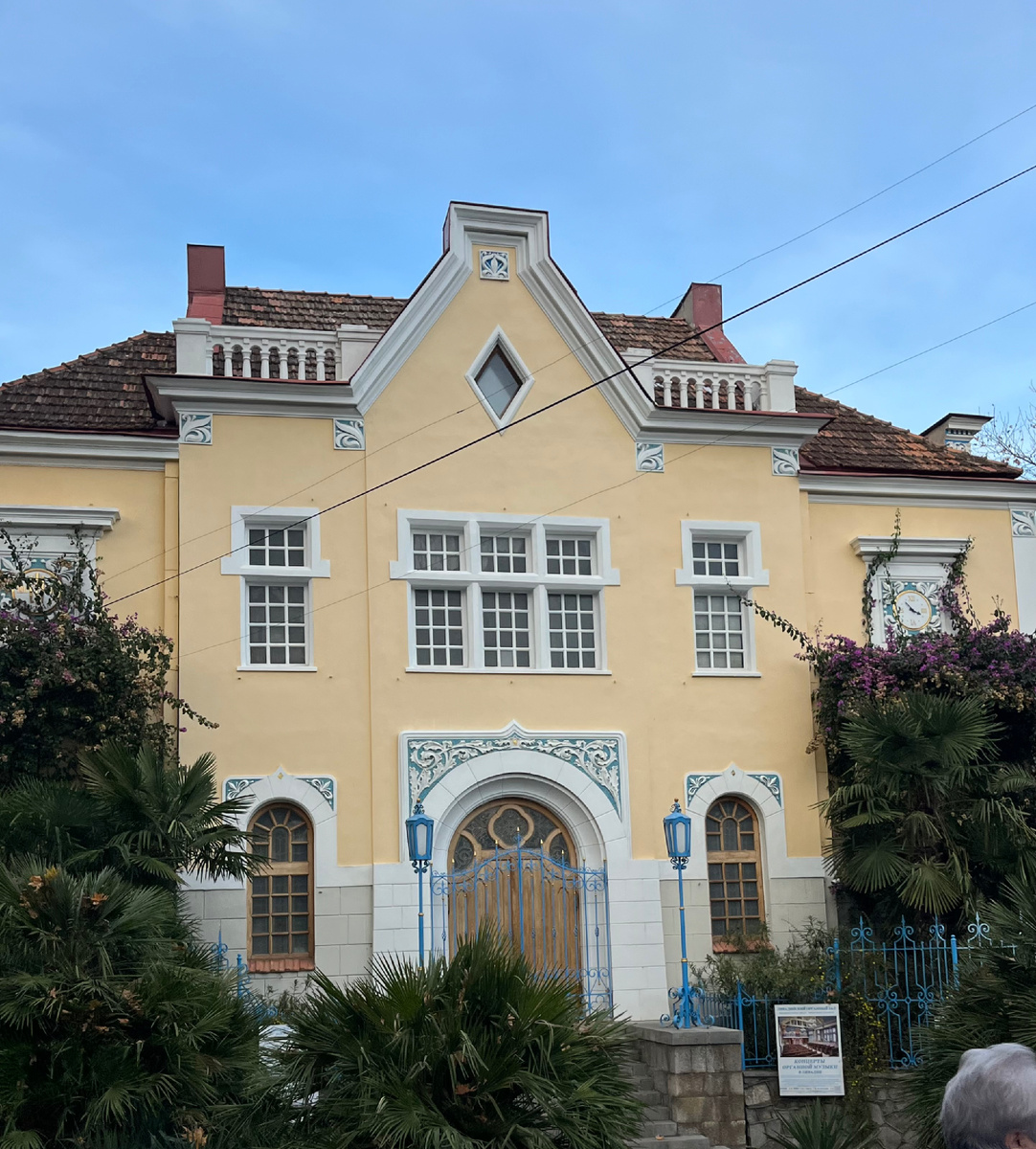 Фото автора. Красивое здание!