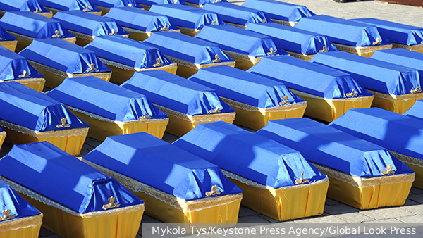     Фото: Mykola Tys/Keystone Press Agency/Global Look Press   
 Текст: Дмитрий Зубарев