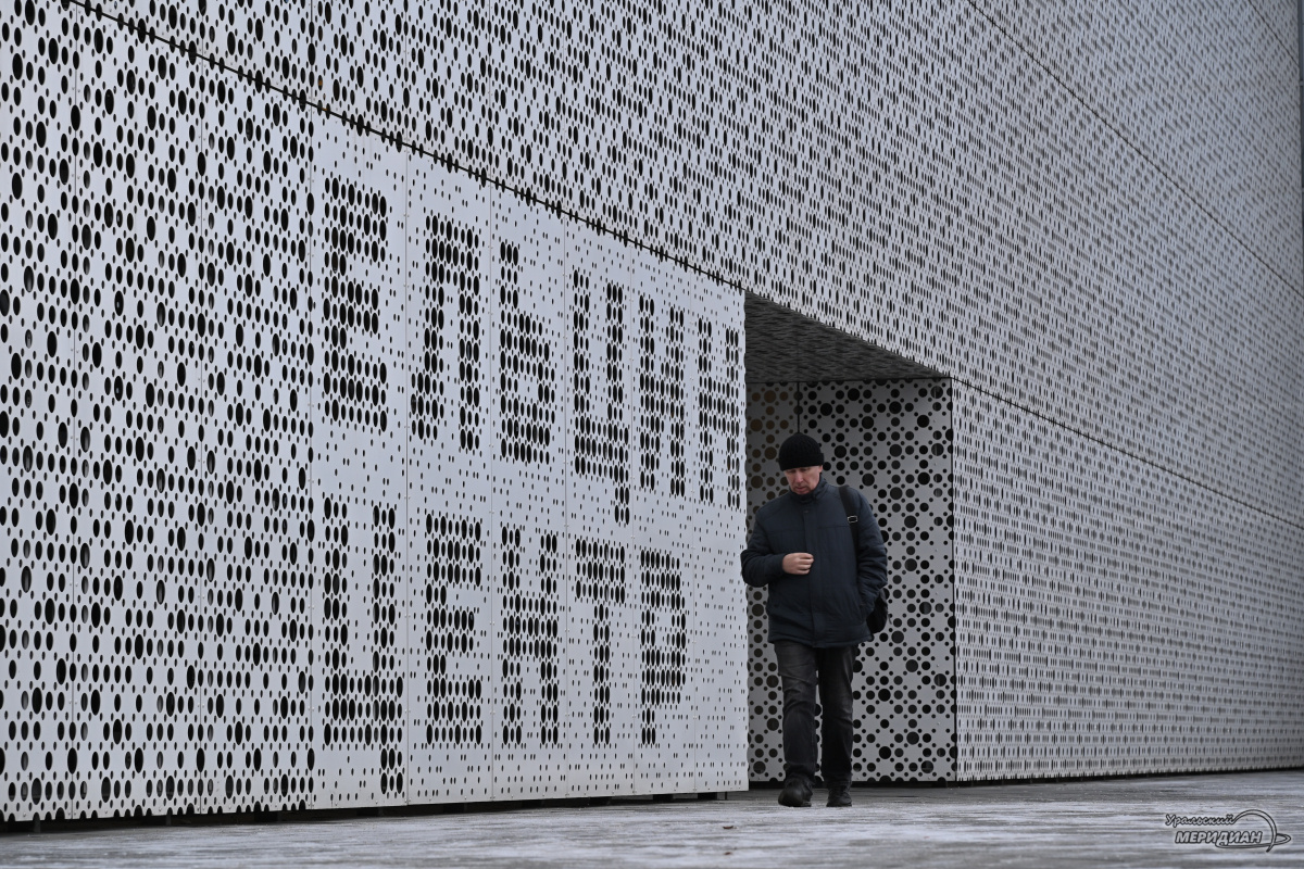    Фото: Анастасия Сибирякова © ИА «Уральский меридиан»