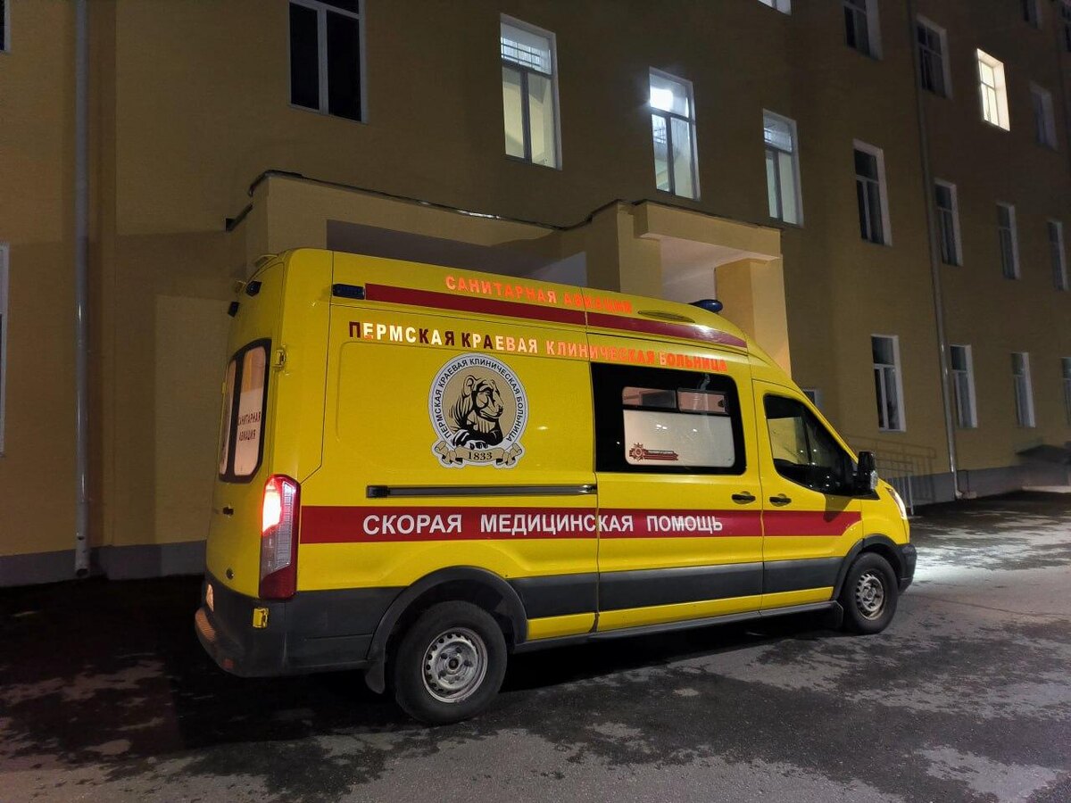    © Министерство здравоохранения Пермского края