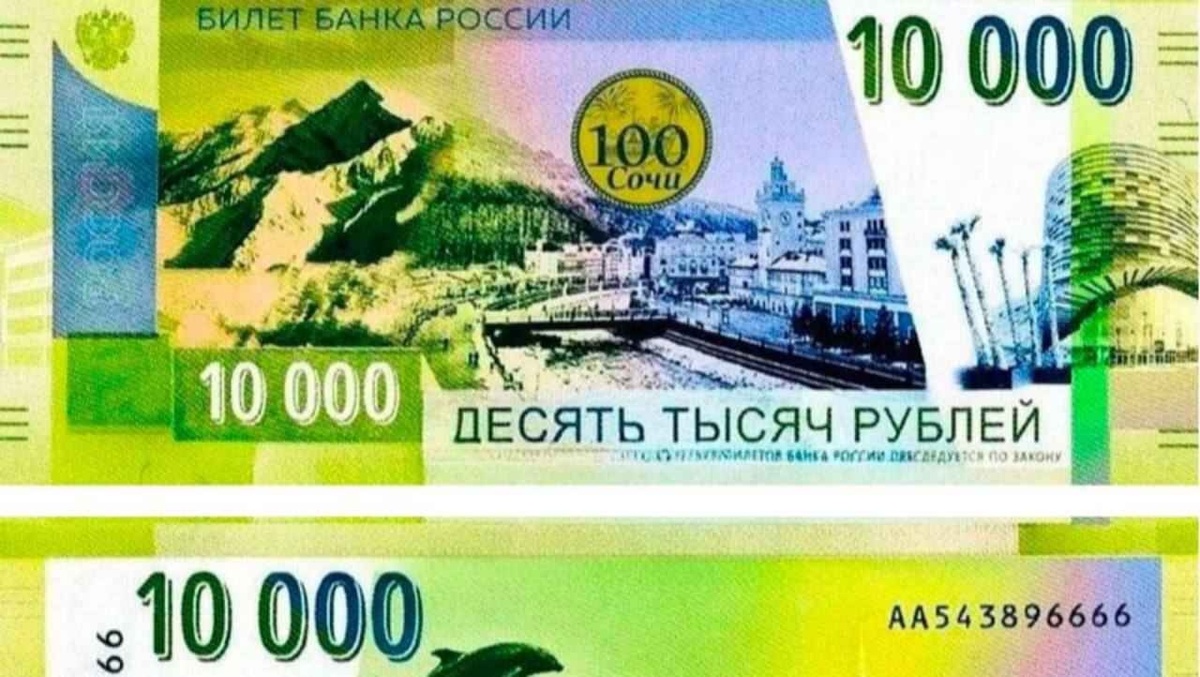    Ирина Ронская