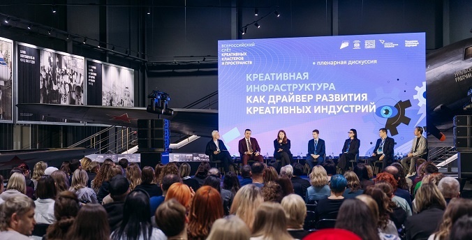 Фото: пресс-служба СОФПП