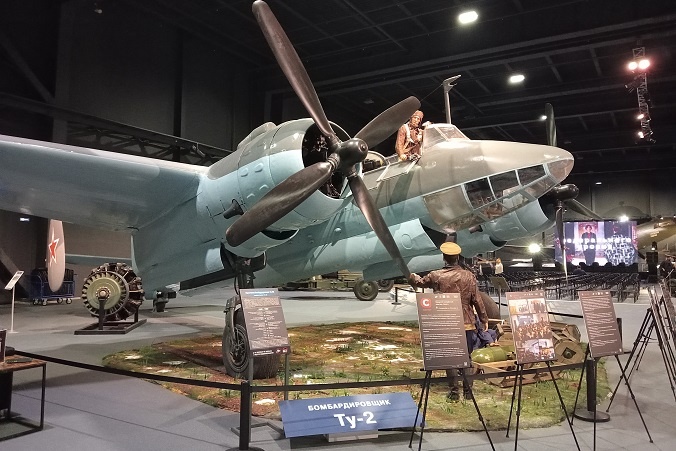 Участники презентовали свои проекты на фоне творений советских конструкторов. Фото автора