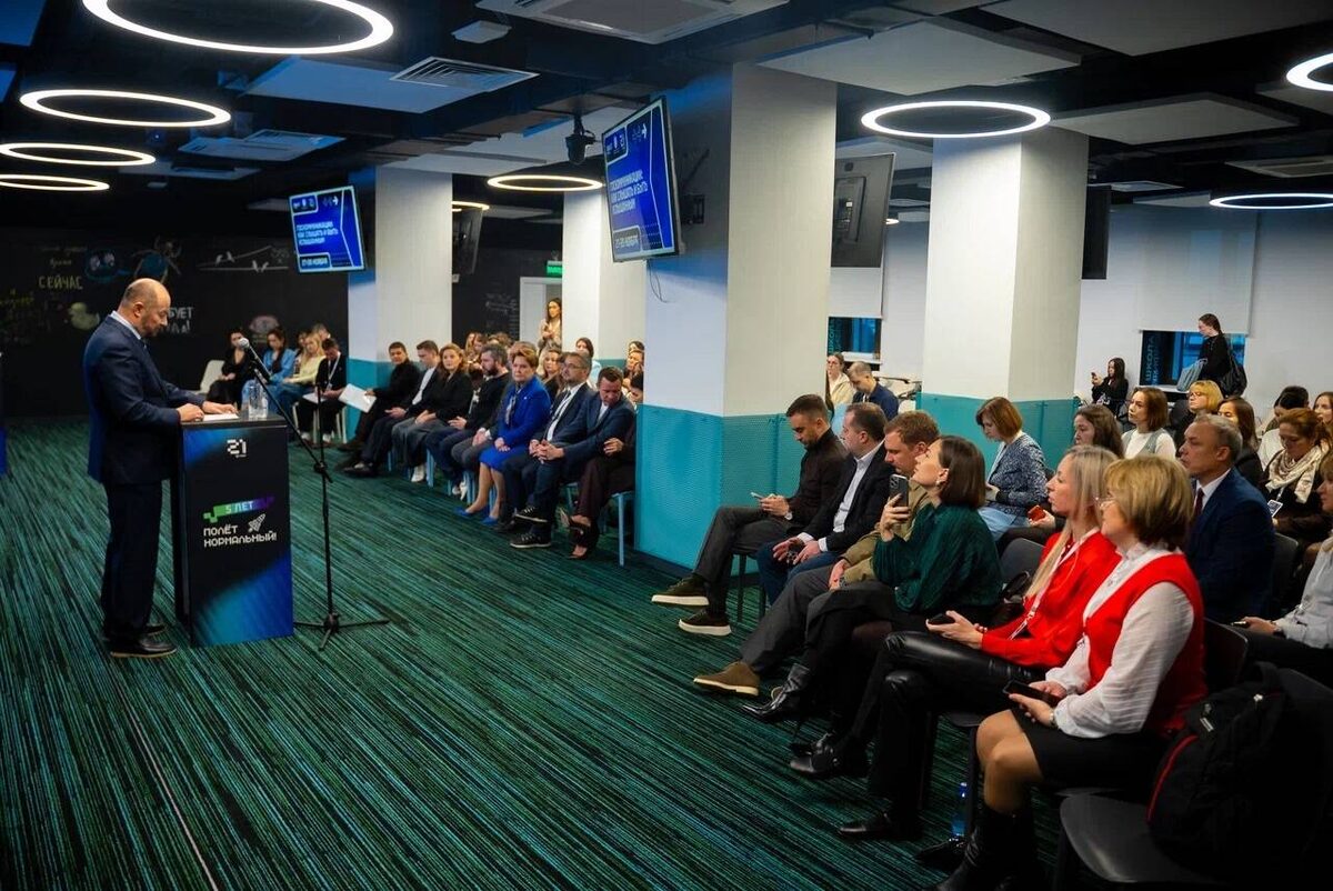 Фото: пресс-служба форума «Госкоммуникации: как слышать и быть услышанным»
