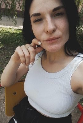 Фото: вк, ПСО «Сармат»  📷
