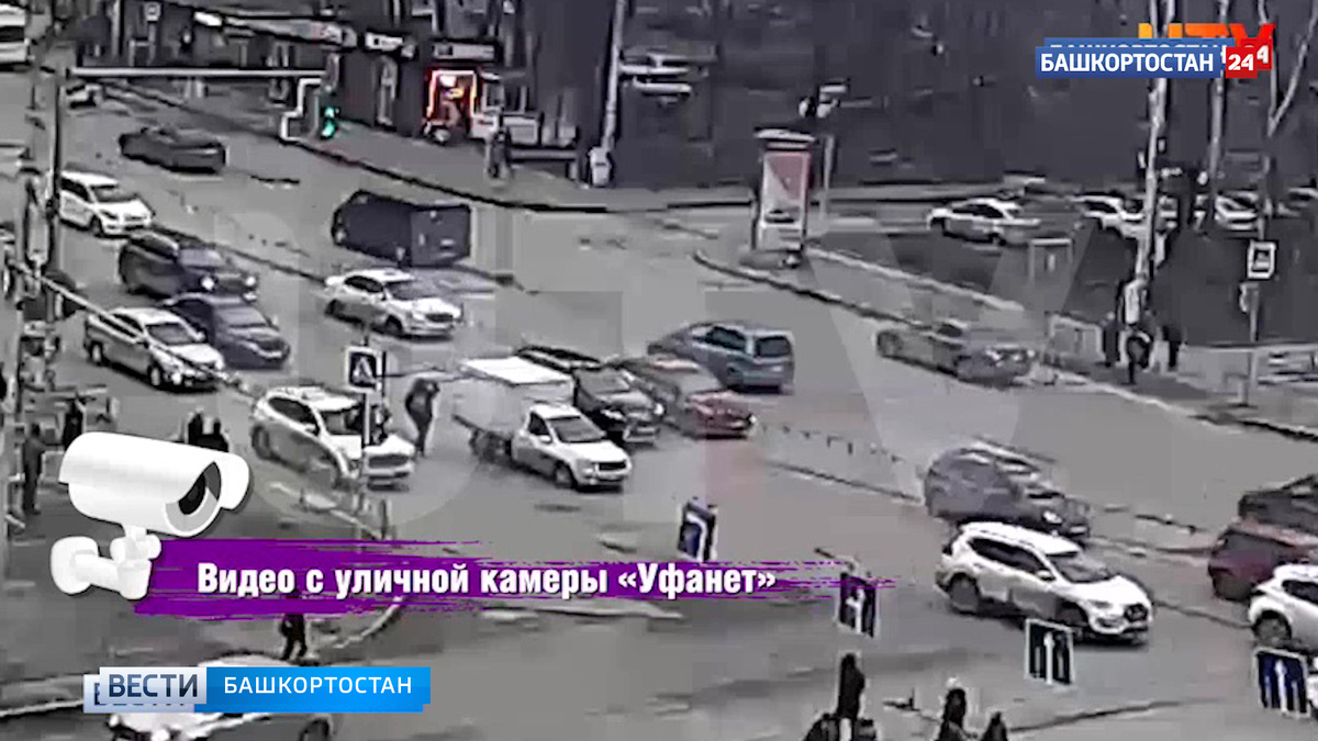    В Уфе по оживленной проезжей части разгуливал неадекватный пешеход