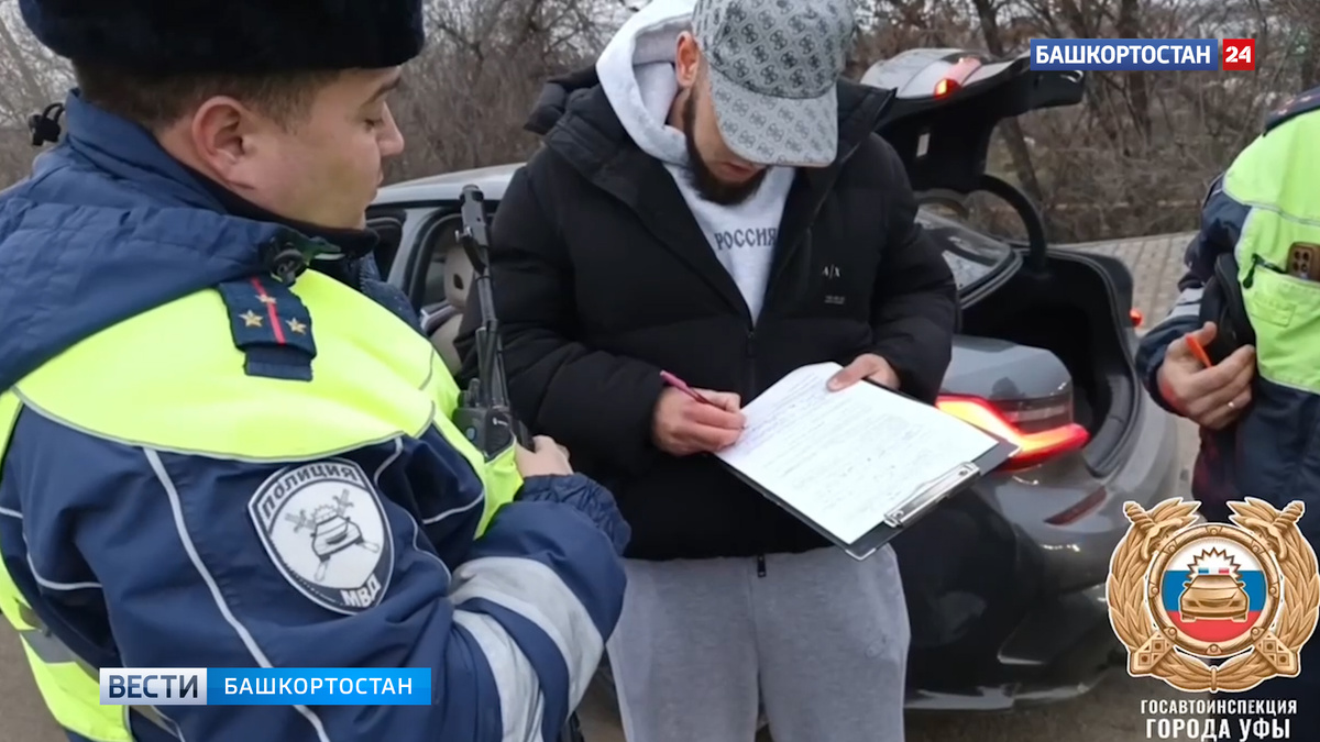    В Уфе задержали водителя авто, устроившего дрифт на парковочной площадке