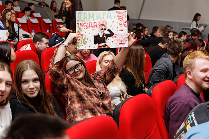 © Фото пресс-службы СГУГиТ.📷
