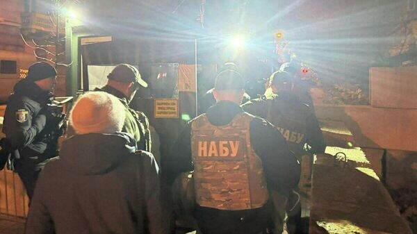    © telegram ukr_2025_ru