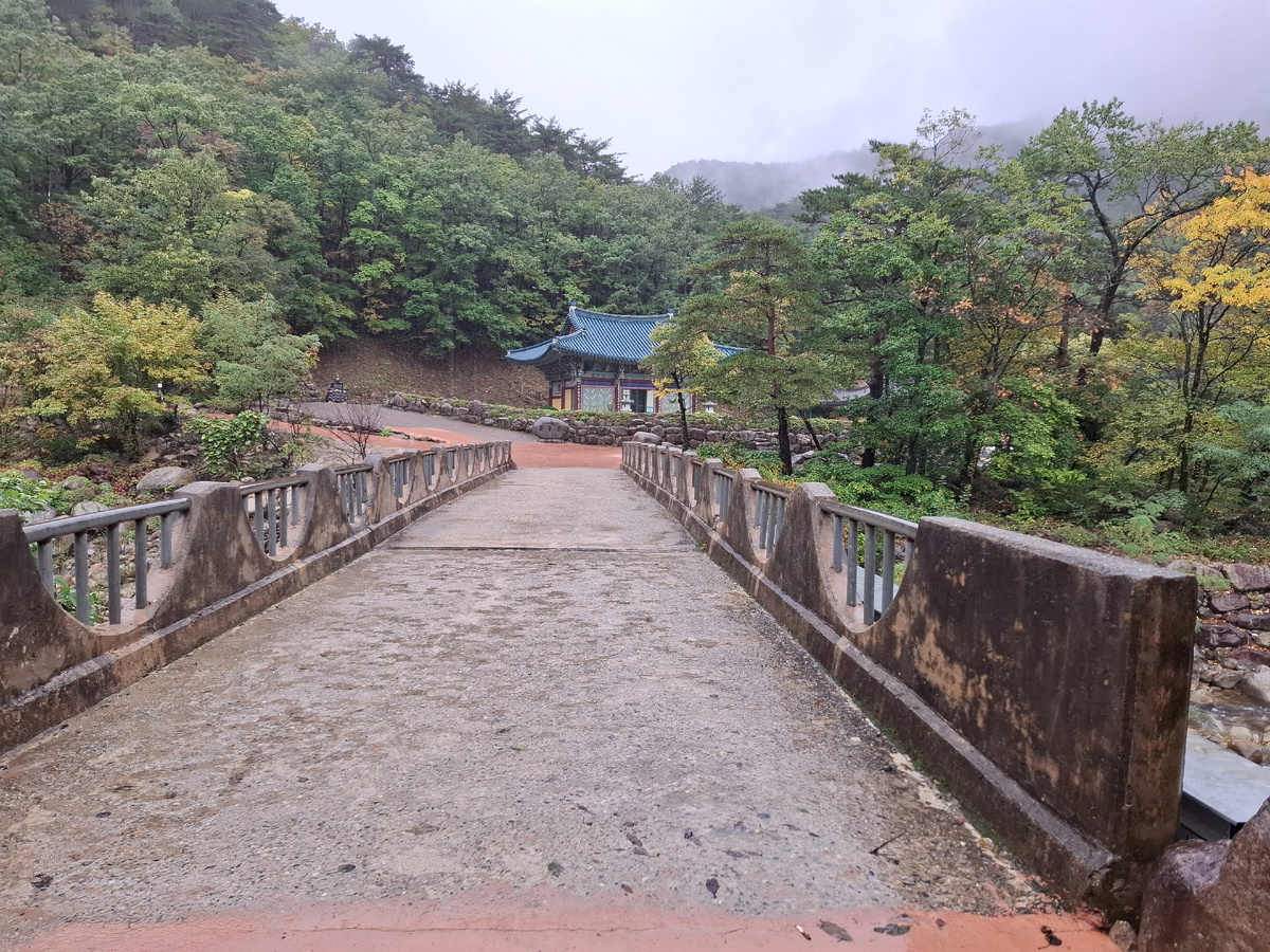 Национальный парк Сораксан. Южная Корея