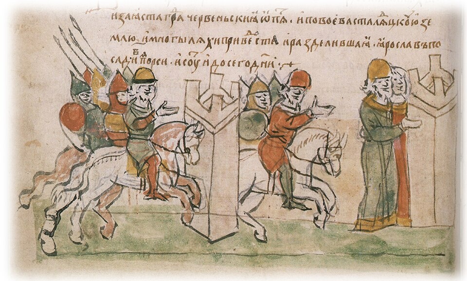 Ярослав Мудрый и Мстислав Красный берут Белз, миниатюра из Радзивилловой летописи.