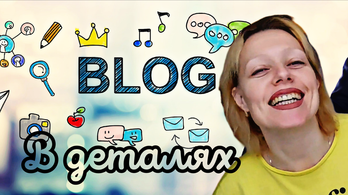 Жизнь фрилансера 