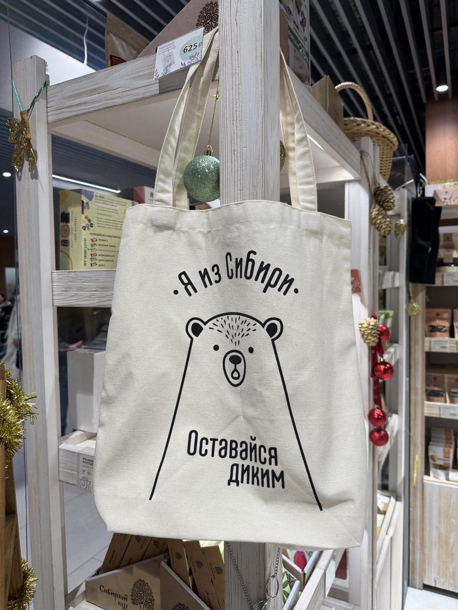 Сувениры в аэропорту "Рощино" перед вылетом