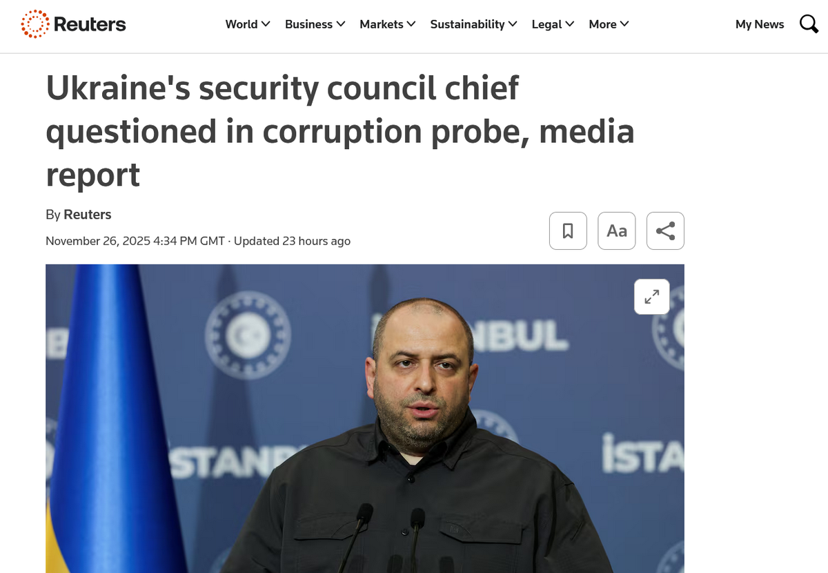     «Глава СНБО Украины допрошен по делу о коррупции, сообщают СМИ»