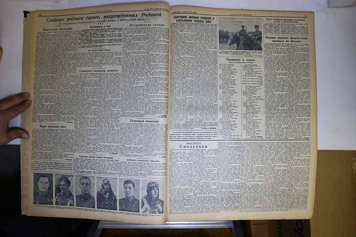    Артём Геодакян/ТАСС