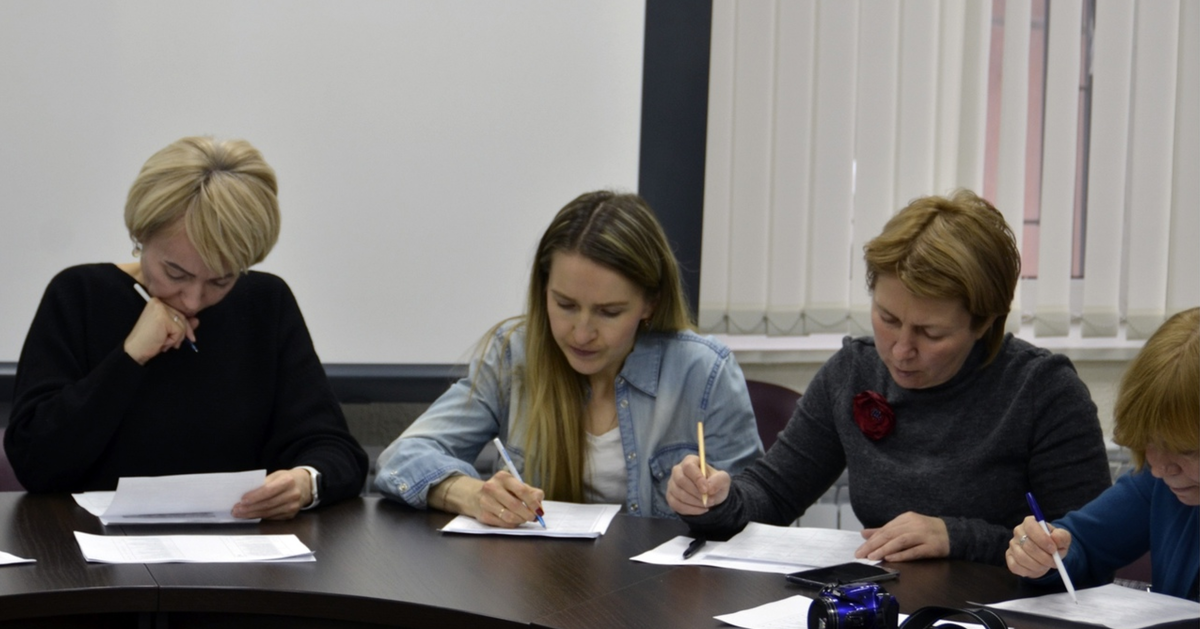    © permdictant.archive.perm.ru