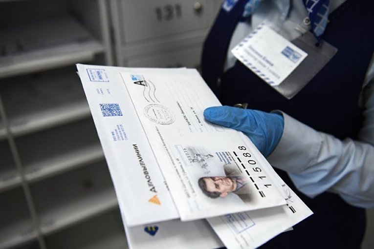 © РИА Новости. , Алексей Майшев