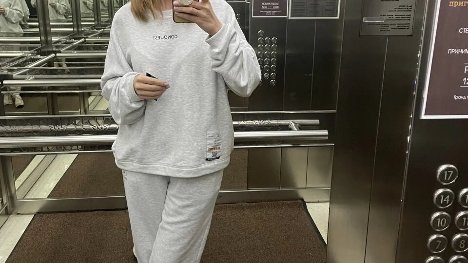 Если шум в ушах — это бляшка в сосудах?