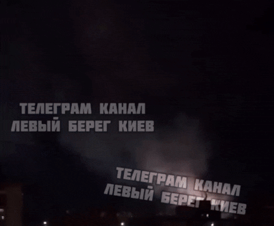    Прилёт в центре Киева. Видео: "Хроники Гераней"