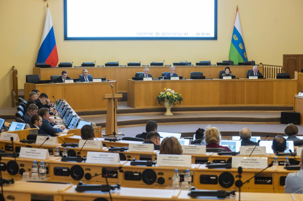 фото Александра Аксенова, ИА "Тюменская линия"