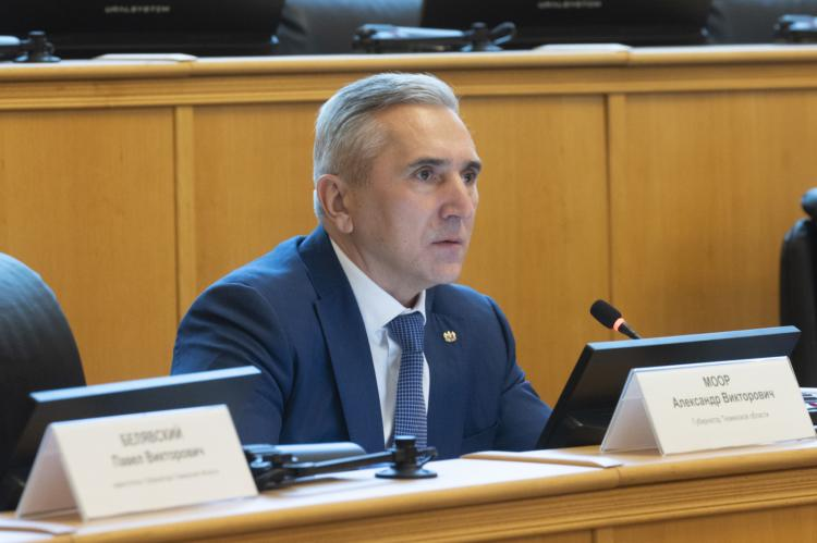 фото Александра Аксенова, ИА "Тюменская линия"