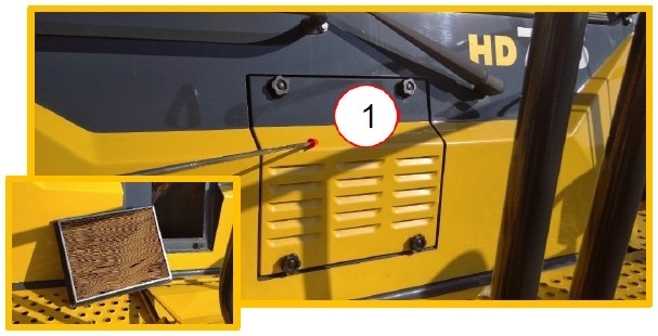 Крышка на передней части кабины