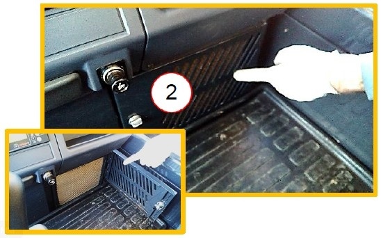 Крышка внутри кабины