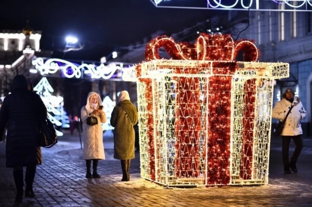    Ярославль вошел в топ-10 популярных городов России для встречи Нового года