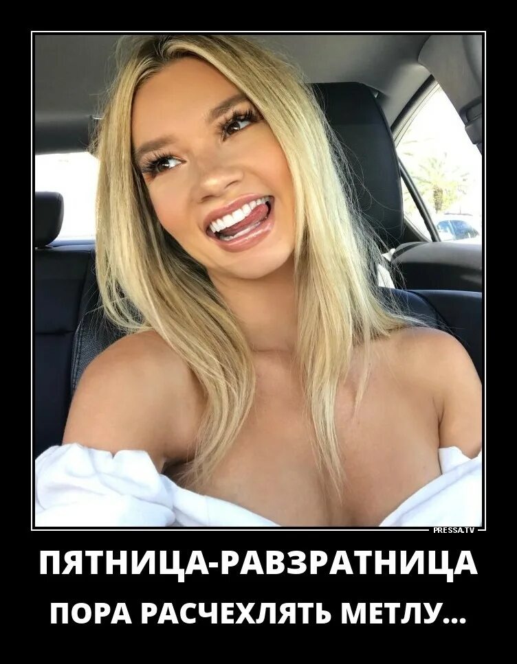 Яндекс Открытый источник 