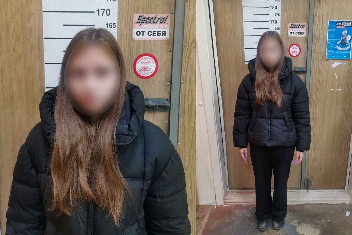     Фото: УМВД Екатеринбурга