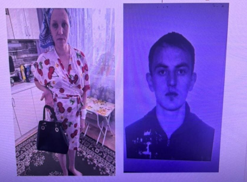 Фото родителей Максима из полицеской ориентировки