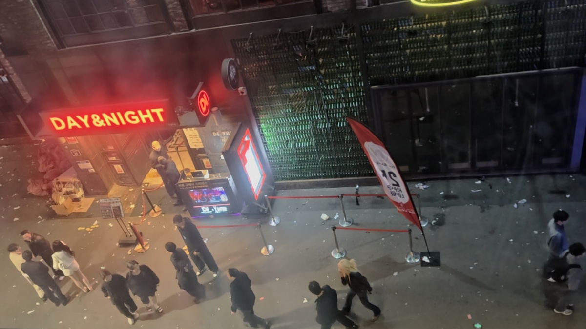 Это уже под утро