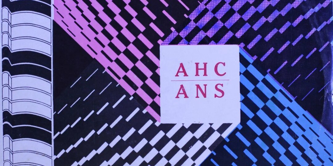 День рождения Эдуарда Артемьева