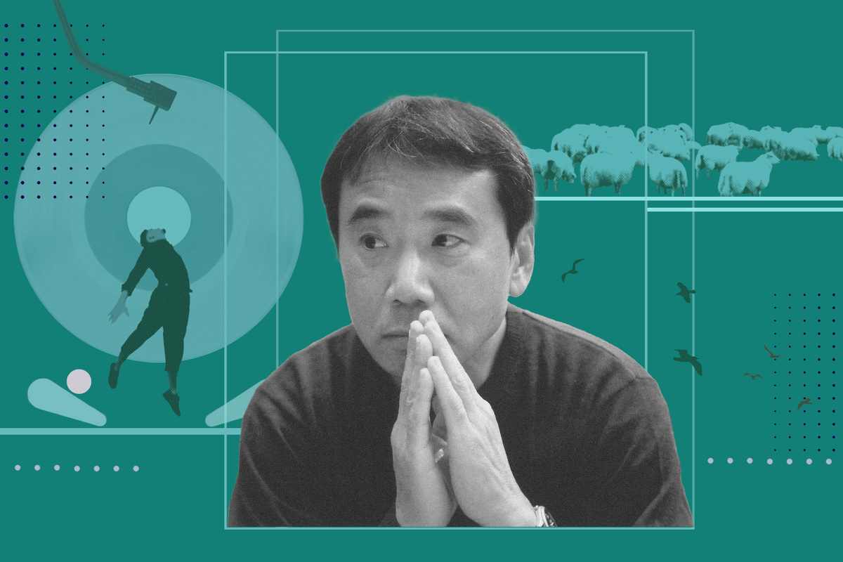    Харуки Мураками