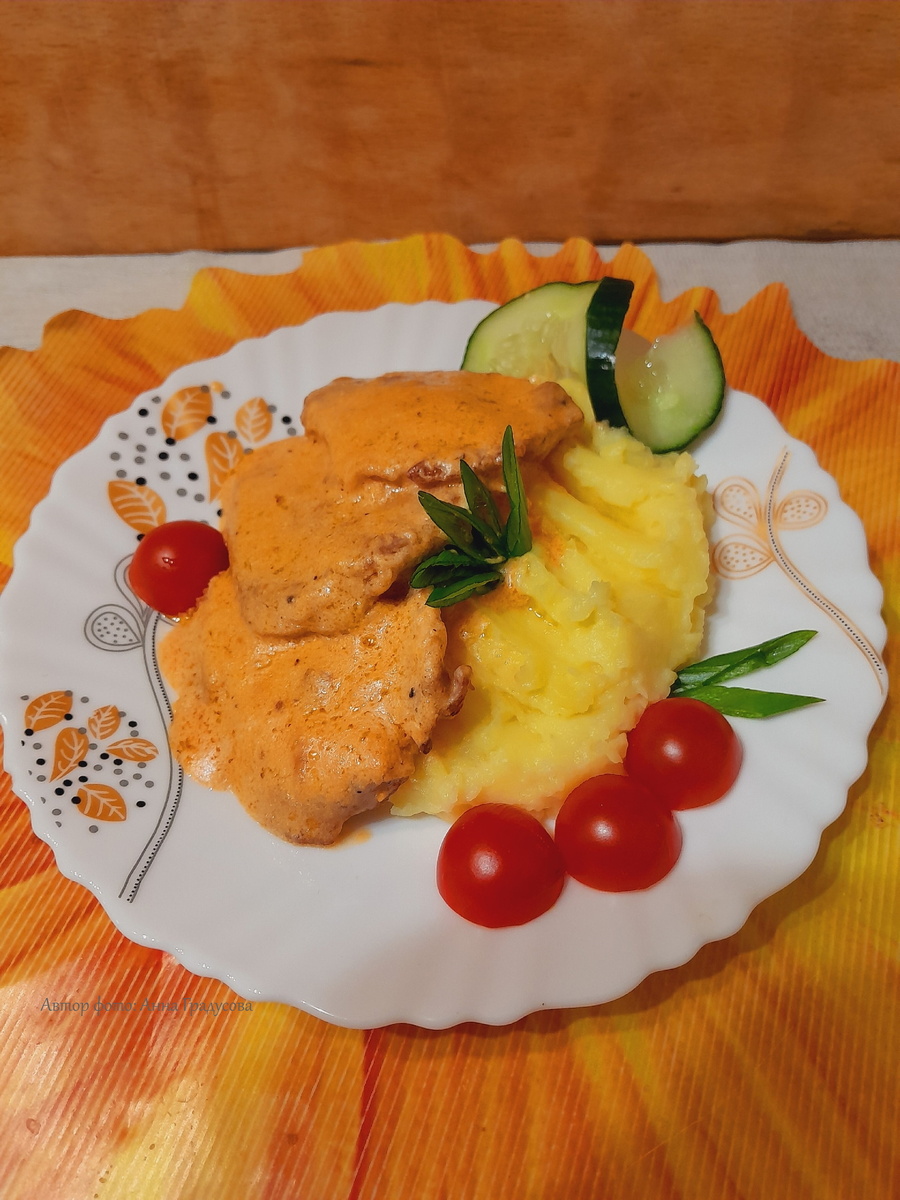 Это ооочень вкусно!