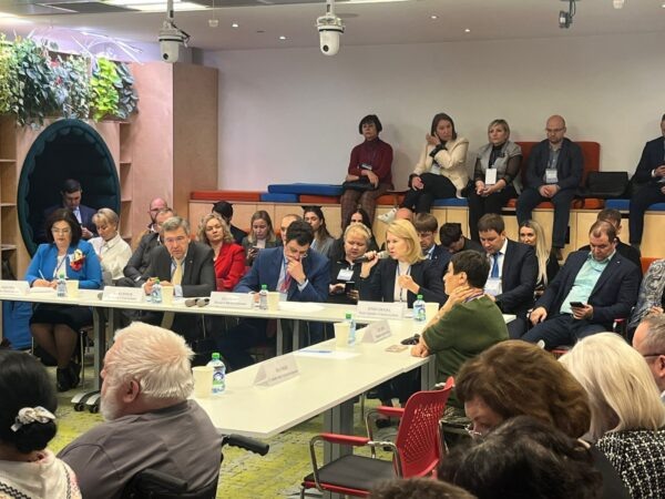 Конференция по малой и средней торговли прошла в Москве, комплексе «Башня на Набережной» Москва Сити