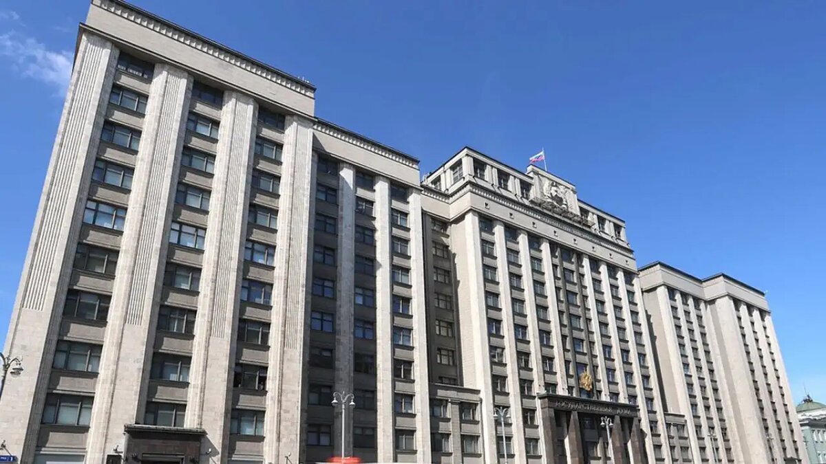     © Госдума РФ