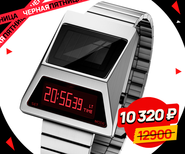 Все часы Benly Design со скидкой 20%