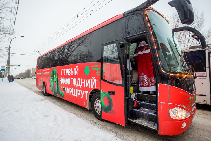    Фото Андрея Заржецкого