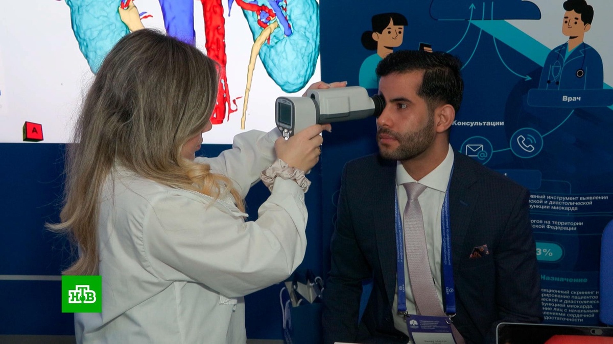    Как искусственный интеллект уже сейчас меняет российскую медицину