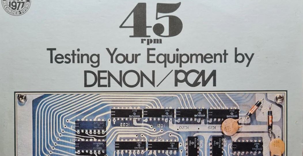 Занимательная история первых шагов в цифровой звукозаписи. Очень большой разбор!