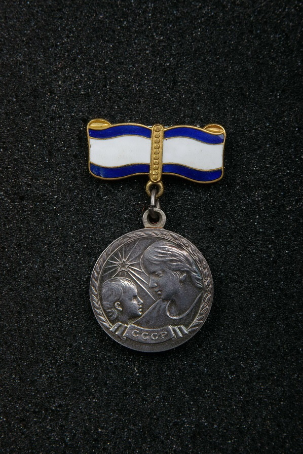 Медаль Материнства I степени, Ф.И Семеновой