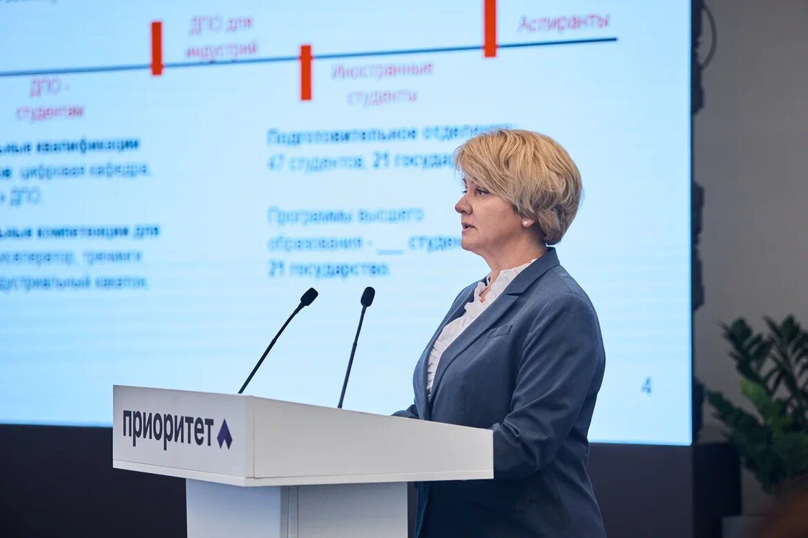 ректор ЯГТУ Елена Степанова