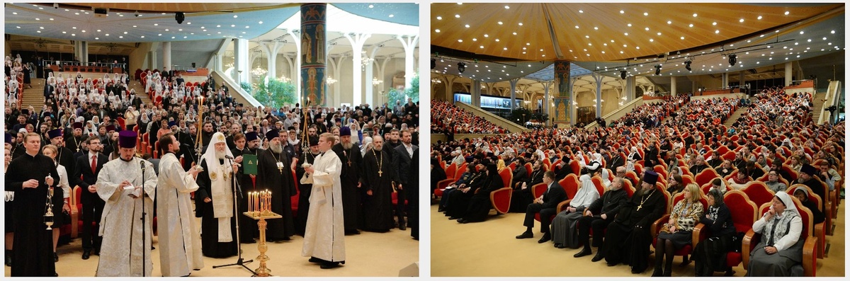 Приняли участие в работе XII Общецерковного съезда по социальному служению.