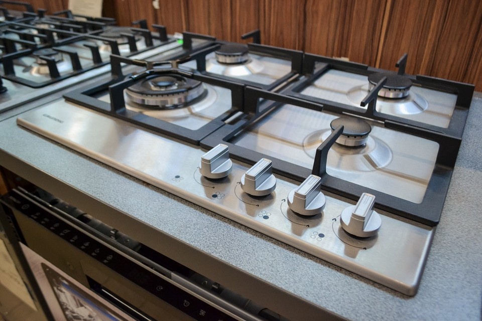    Газовая плита. Даниил ОПАРИН