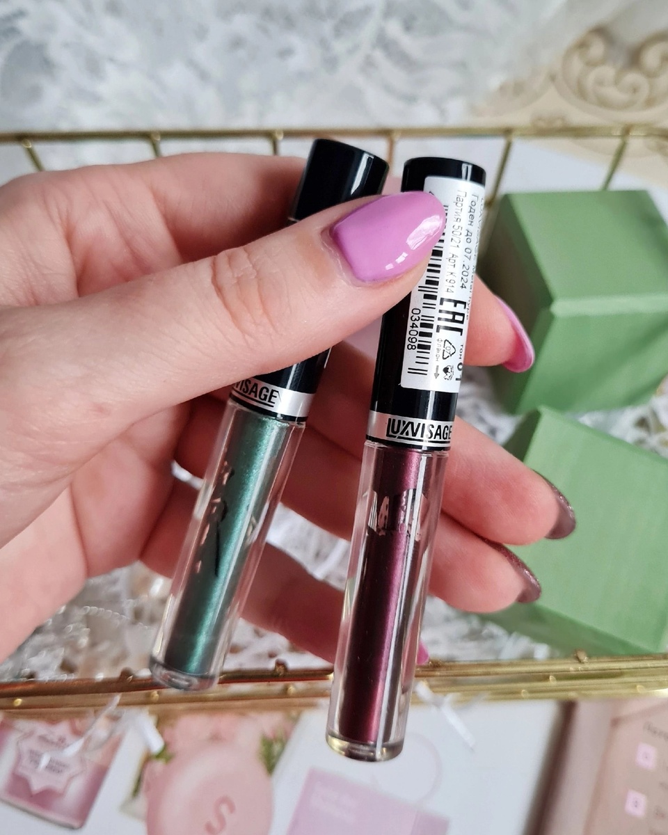 Подводка от бренда "Luxvisage", упаковка 