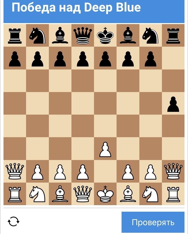 Скриншот. I’m Not a Robot. Разработчик: neal.fun