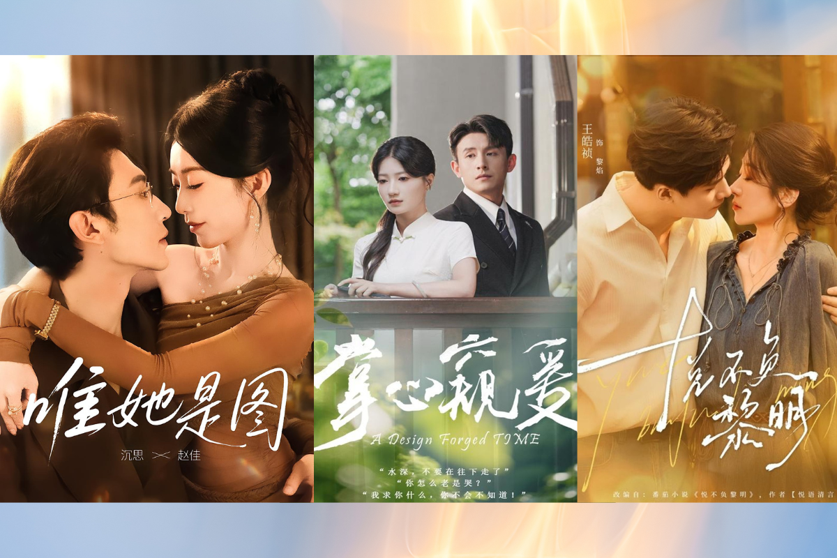 коллаж постеров дорам для обложки