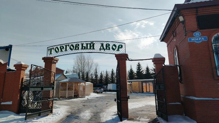    Яндекс карты