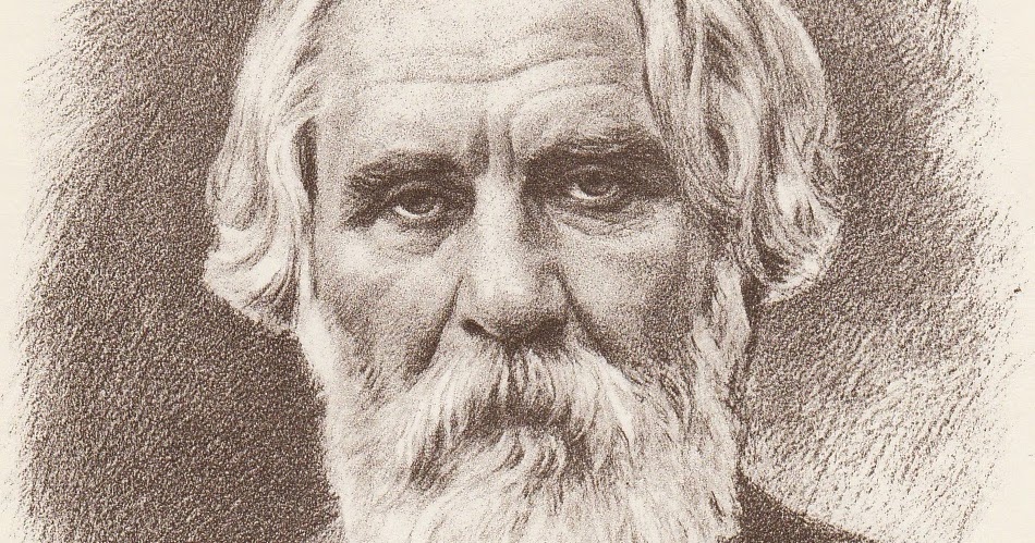 И. С. Тургенев